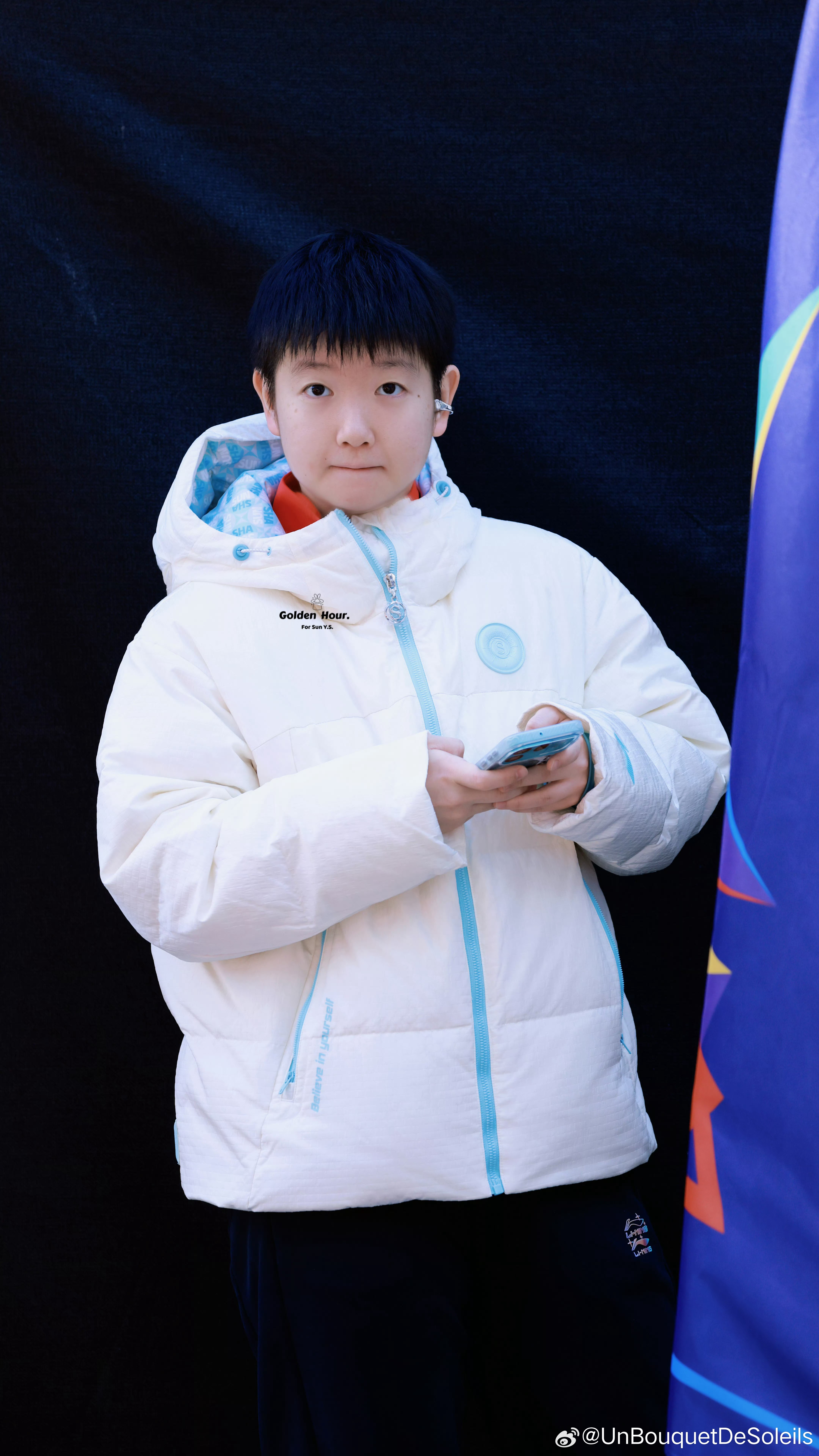 乖女