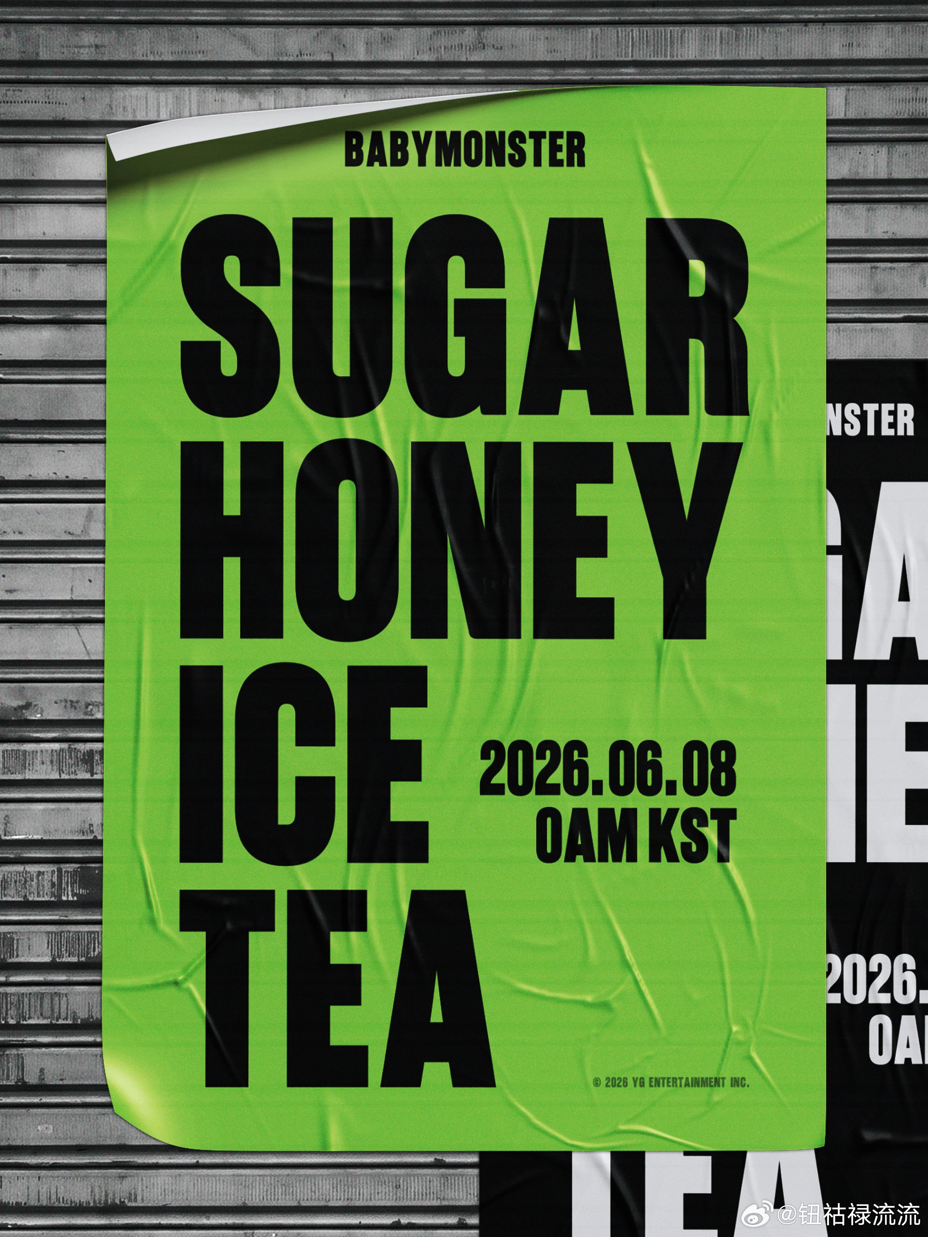 BABYMONSTER新单曲《SUGAR HONEY ICE TEA》将6.7日