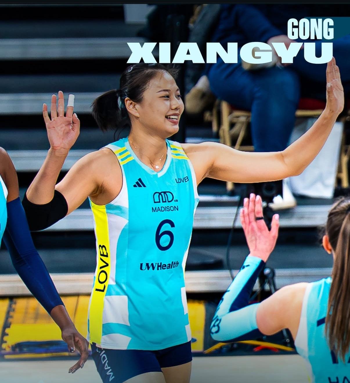 【龚翔宇全队最高9分 麦迪逊遭遇四连败】
美国女排联赛第二季第六轮
麦迪逊女排客