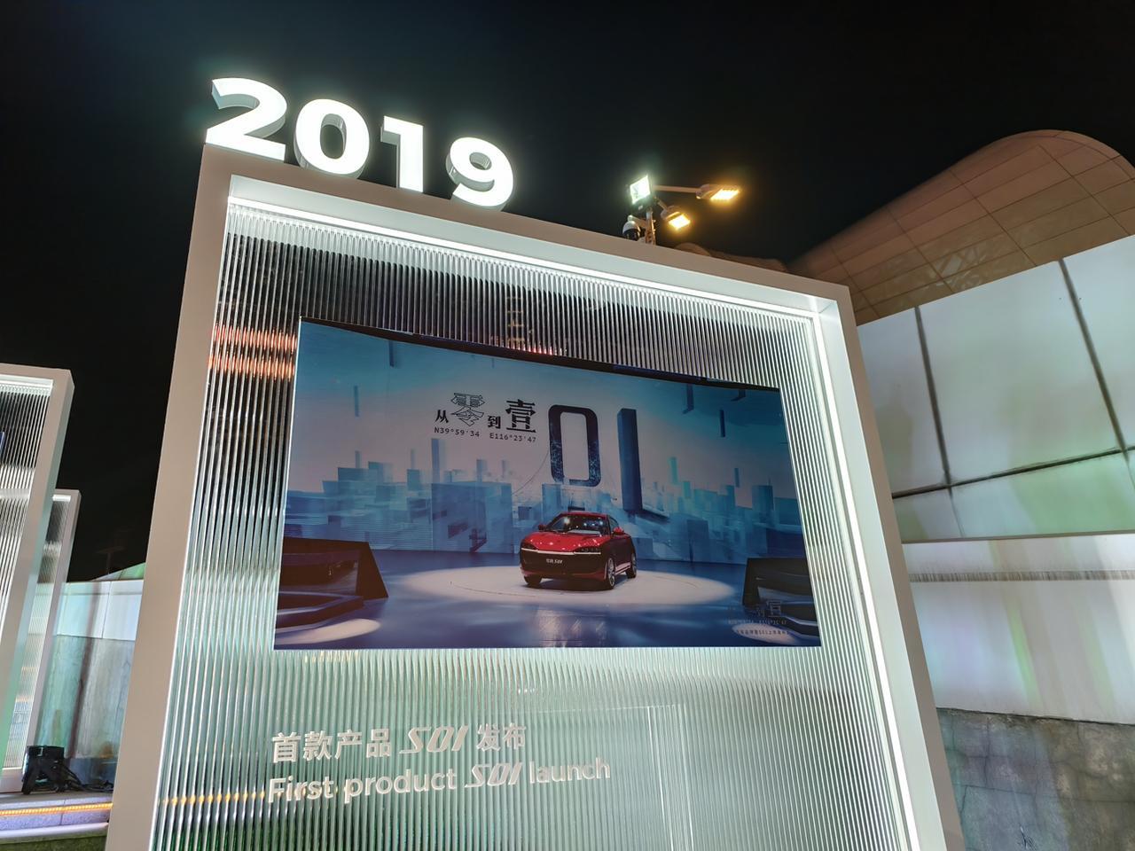 估计谁都没想到
当年凭借一辆双门跑车起家的零跑
今时今日，能让你满大街都见到它