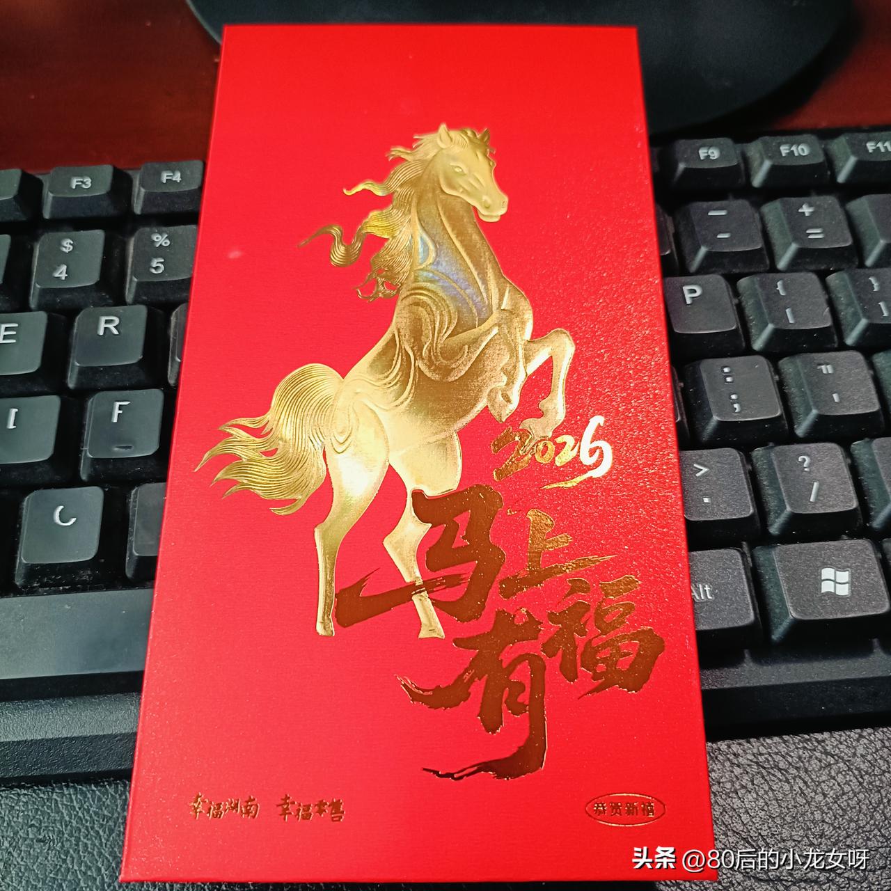 今天是2月24日
年初八
开始正式进入工作状态
回归工作岗位
我想基本上都已开始