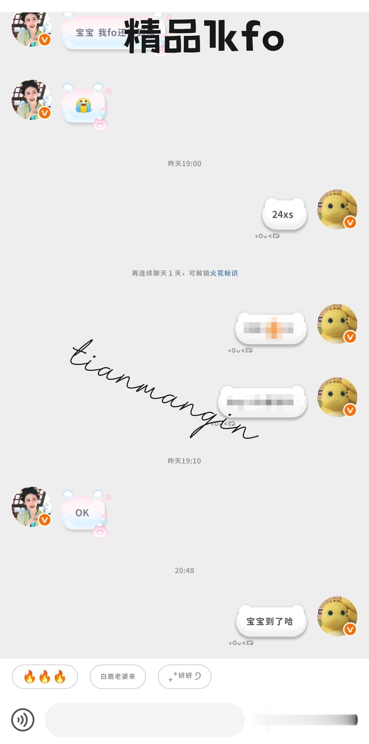 xyt  专栏 · xyt