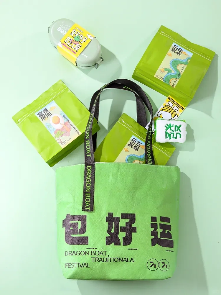 2024端午礼盒🎁颜值➕国潮，员工老板超喜欢