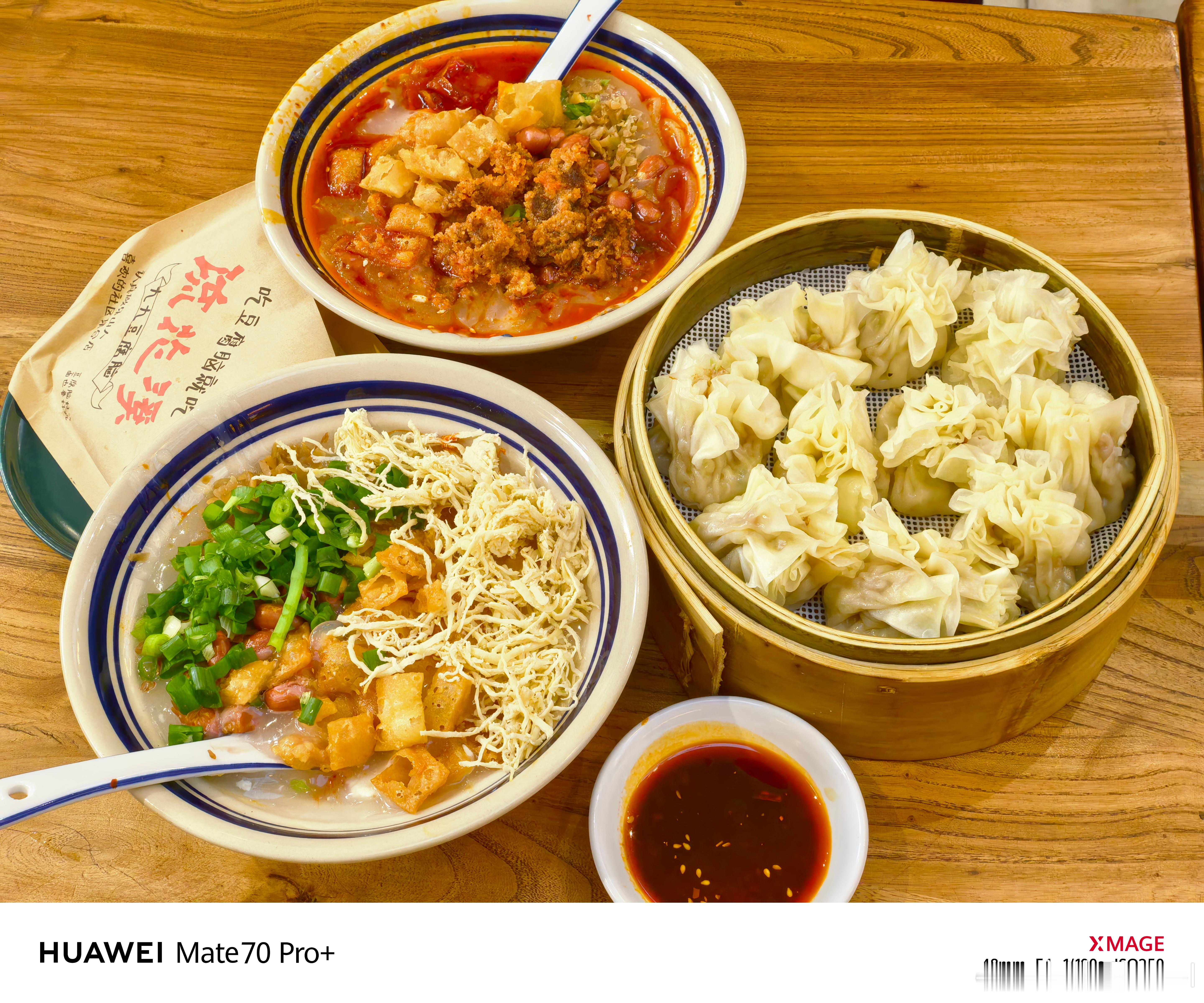 什么甜豆腐脑咸豆腐脑，来乐山，就要吃麻辣红油牛肉豆腐脑[喵喵] ​​​