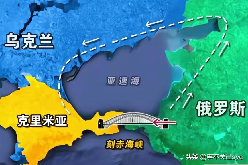 RT报道，6月15日，俄罗斯外交部通报称，海牙国际仲裁法院驳回了基辅方面的诉求，