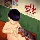 小手读读汽车