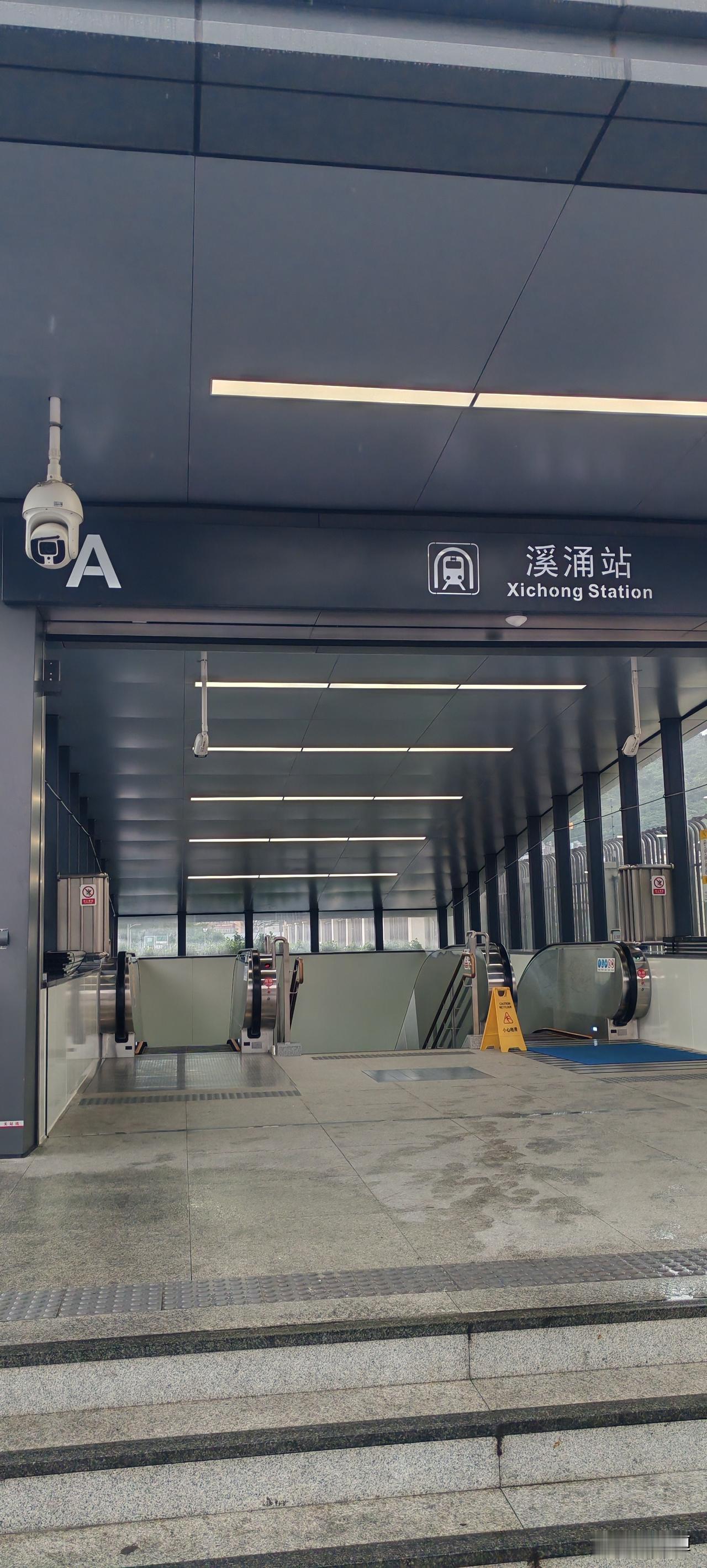 没去过的地方呢就总想去，溪涌这个地方，抖音上总有走完全程的，看上去遥不可及的样子