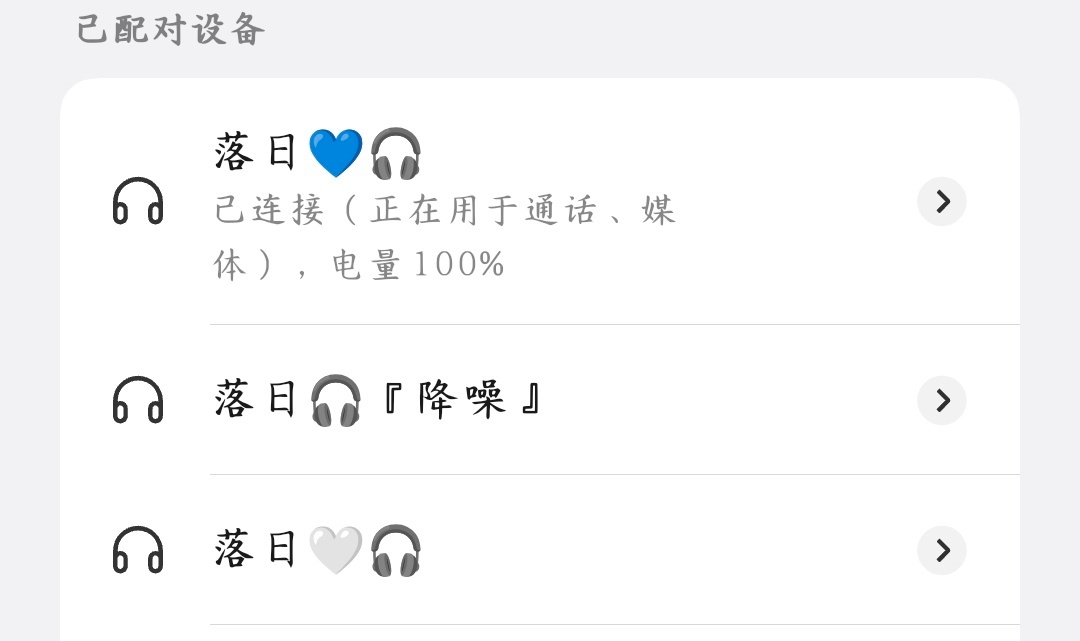 [柯基]越来越多这应该吗 ​​​