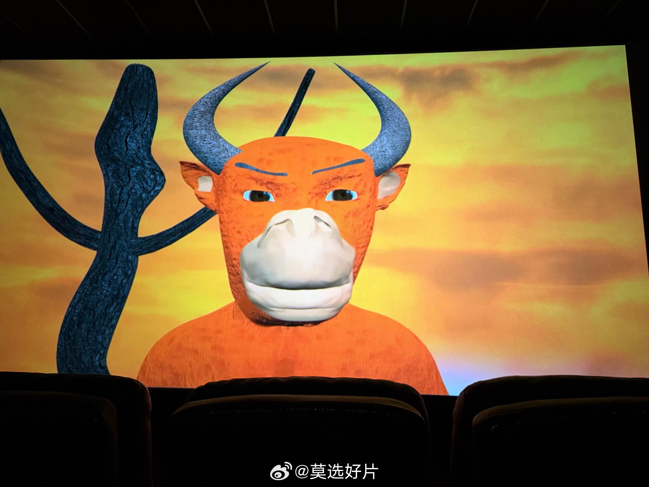 【预测票房8921万，谁不得说一句《牛来》是中国动画电影的里程碑？】电影正当夏牛