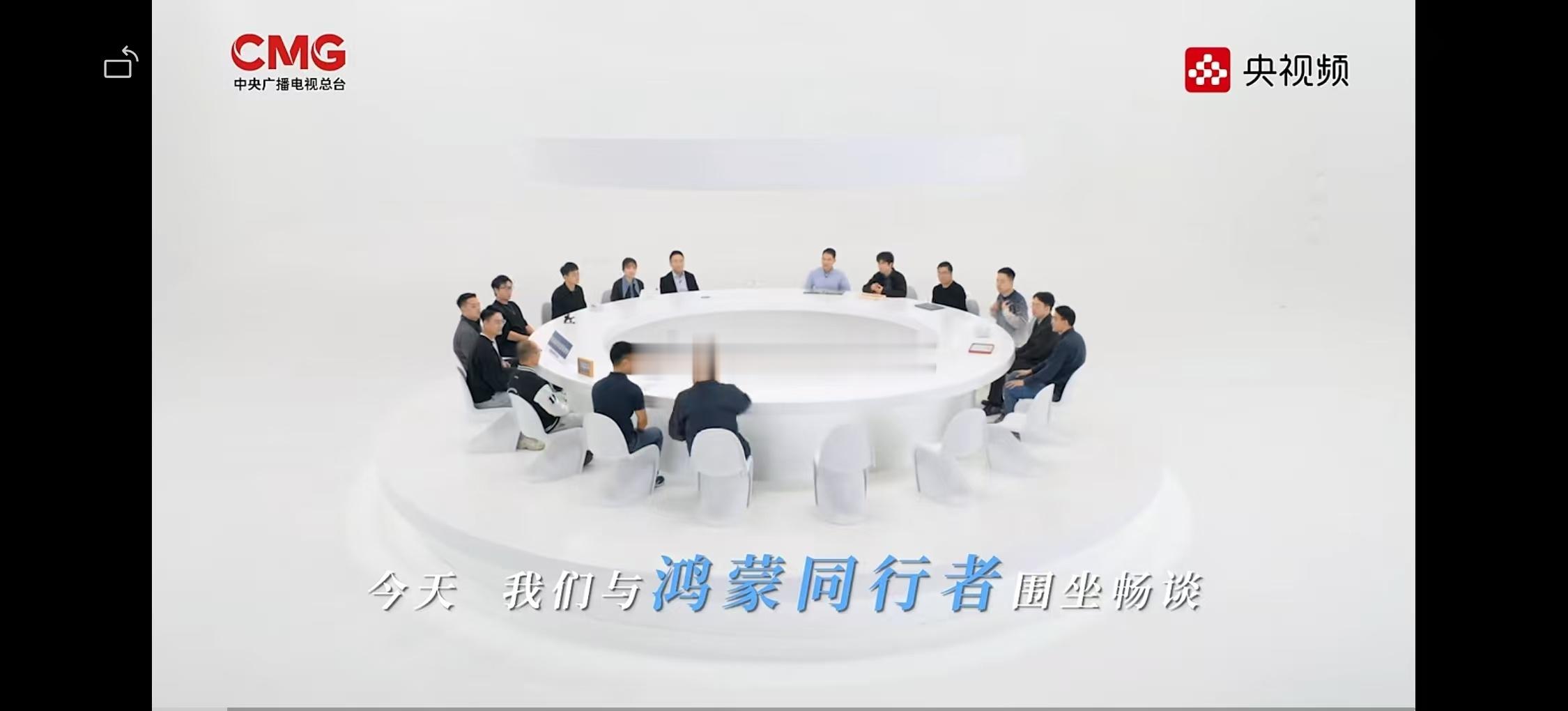 从首批“纯血鸿蒙”用户到今年鸿蒙六内测参与者，我亲历了鸿蒙生态从“能用”到“好用