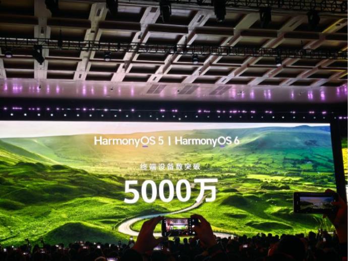 苹果得紧张了，纯血鸿蒙终端突破5000万用户，离一亿又近了一步。鸿蒙操作系统已经
