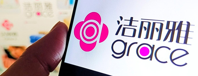 【陷“豪门狗血”风波，洁丽雅紧急声明：已报案】#洁丽雅紧急声明已报案# 近日，洁