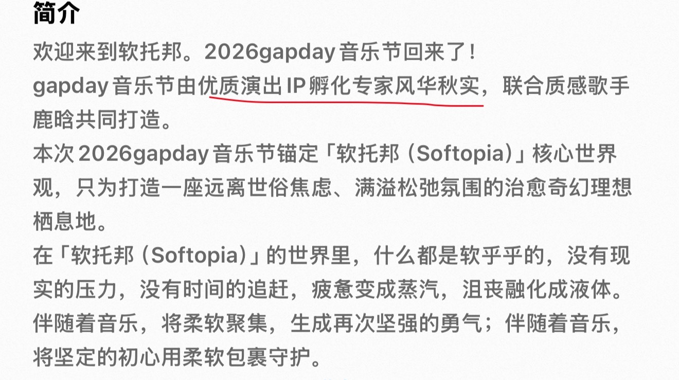 我说实话很久没见过这么不要脸的了 