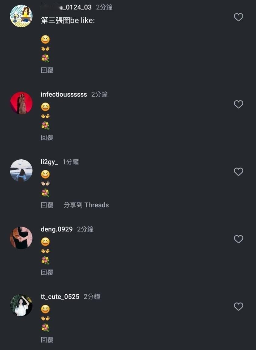 😆👐💐有粉丝说这是田馥甄哈哈哈哈哈哈哈哈 