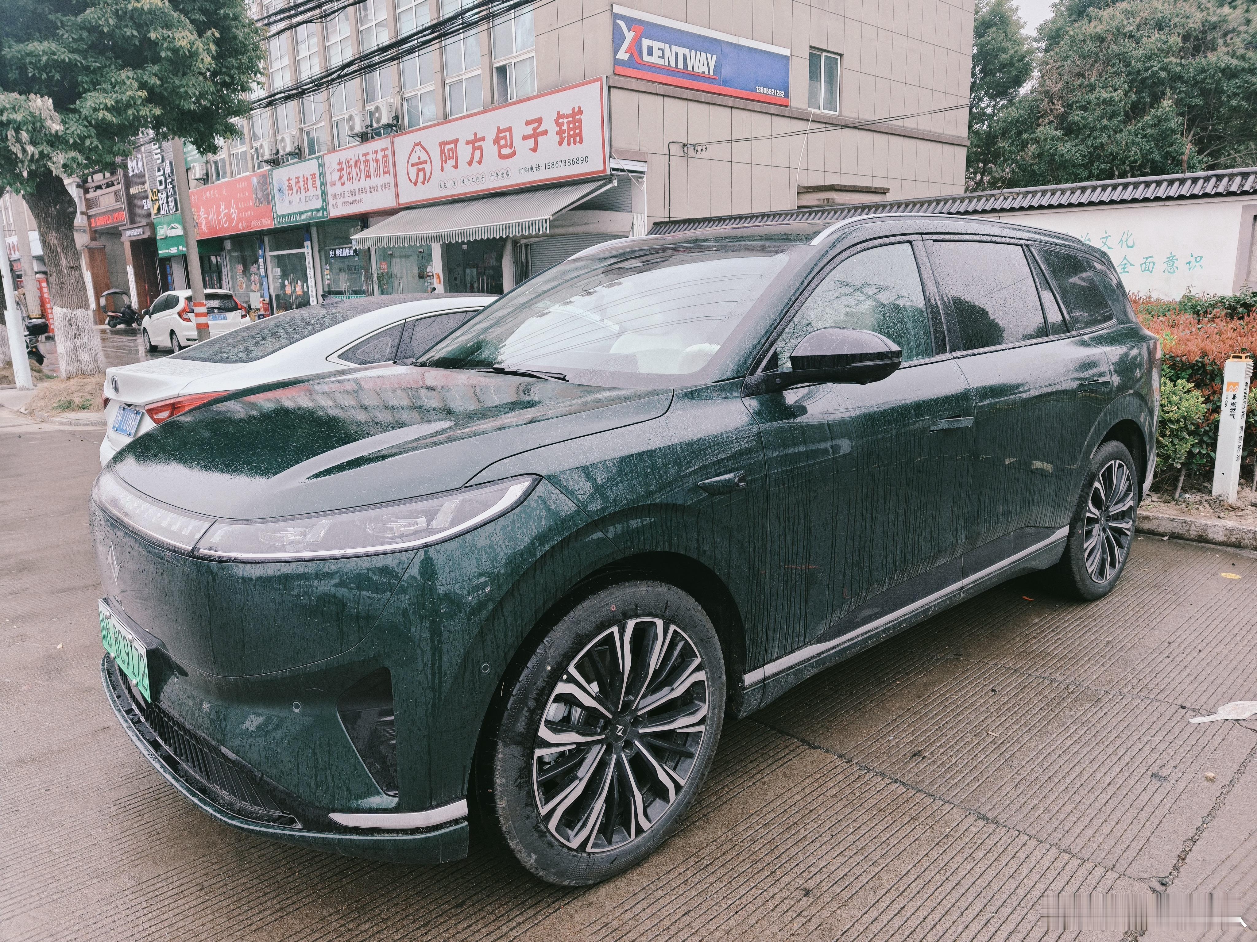 奕派008其实更新还挺多的买车半年这应该是第三次更新ota了公里数和续航也挺有意