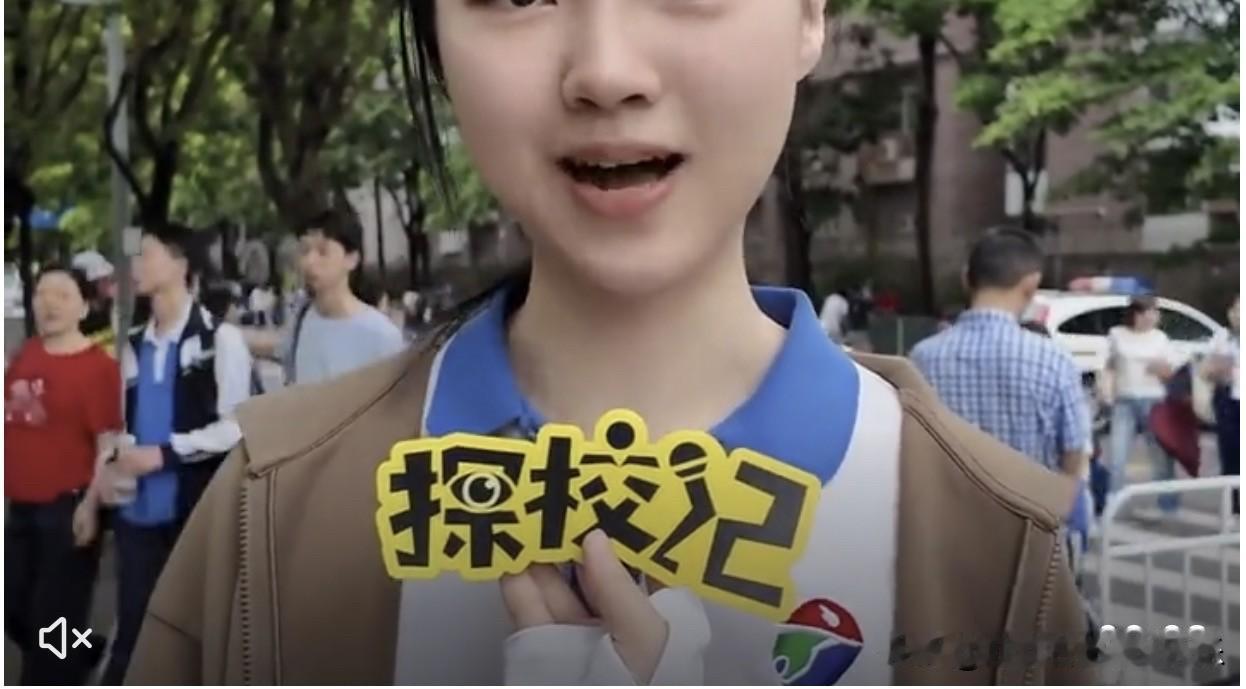 深圳高考考生在线喊话：加强爸爸的生育假期。