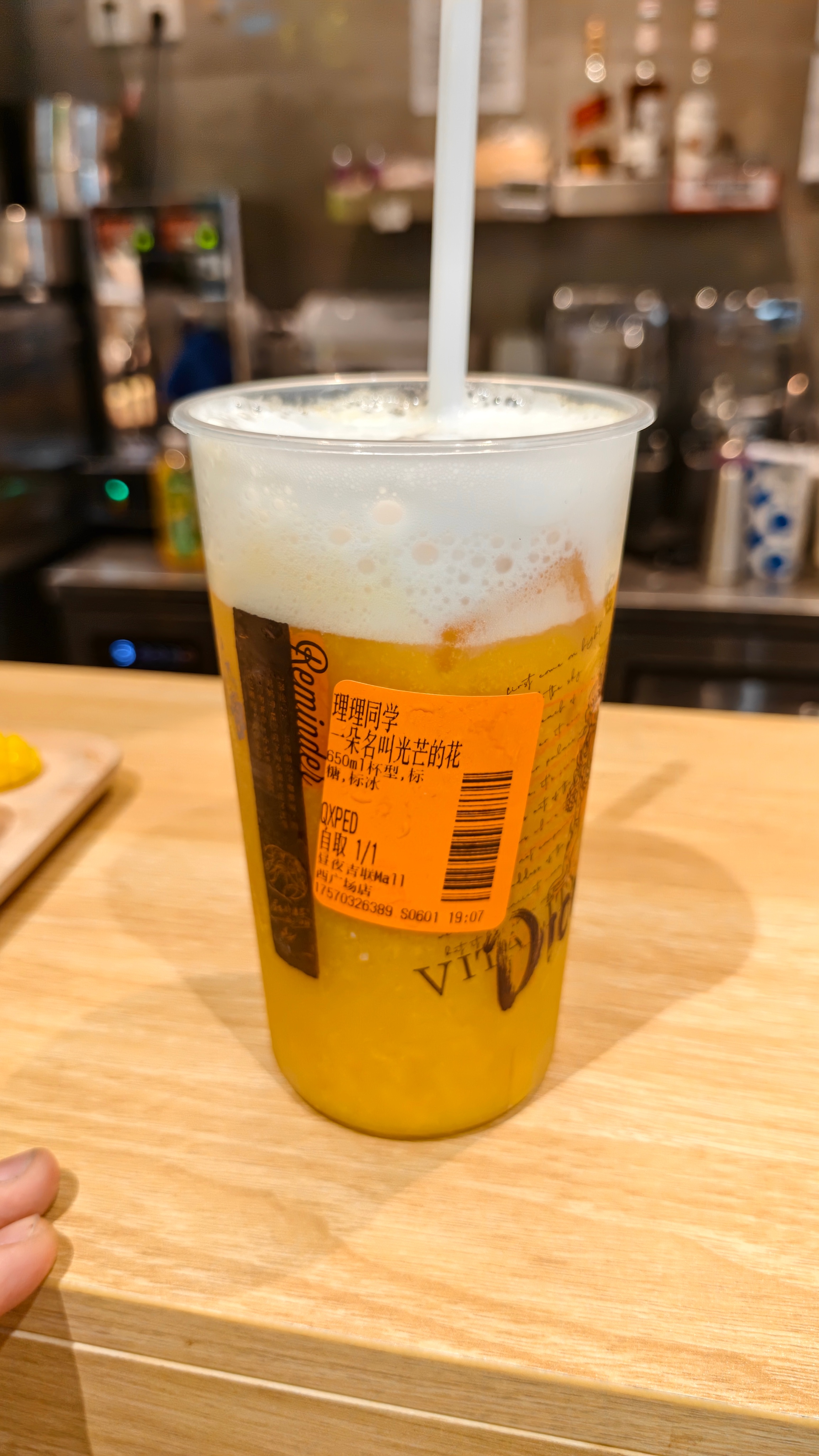 昼夜诗酒茶个人主观评测 今天我老公和老婆就要莅临长沙了，赶紧把昼夜诗酒茶的评测端