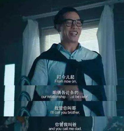 我是不是可以认为：沃尔沃和吉利的关系进入新阶段了 ​​​🔻「咱俩各论各的，你管