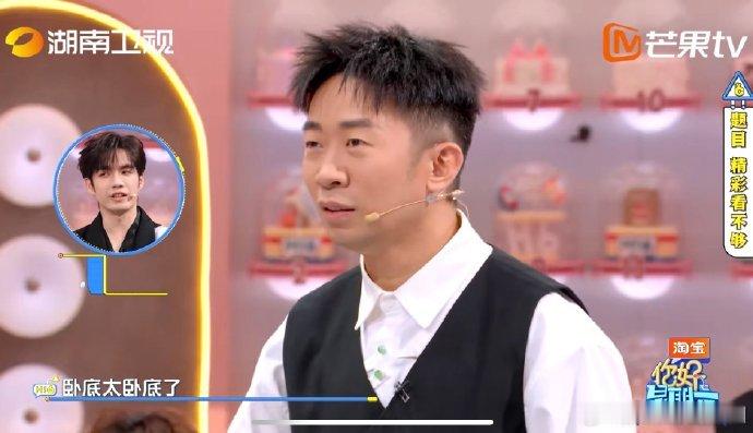丁程鑫全队输出担当你好星期六丁程鑫[超话]面对玩笑和挑战都从容不迫，既能幽默接梗