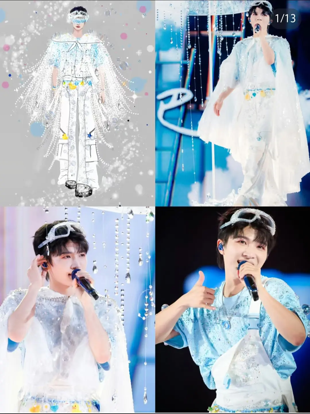 这几套衣服出自同一个设计师来啊