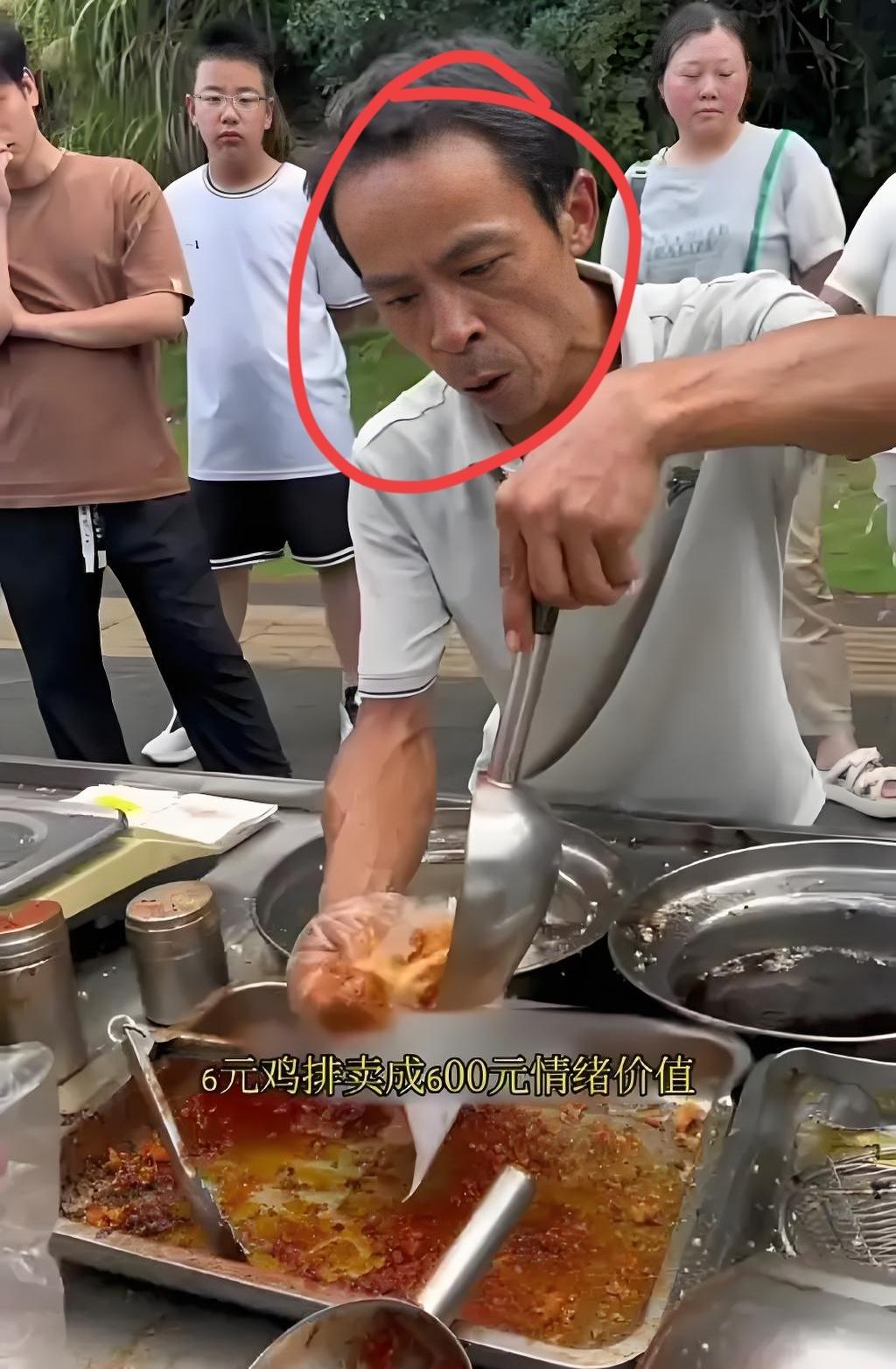 对不起鸡排哥！无论你的鸡排卖的有多好，恕我直言，有些人也不会买，原因很简单，因为