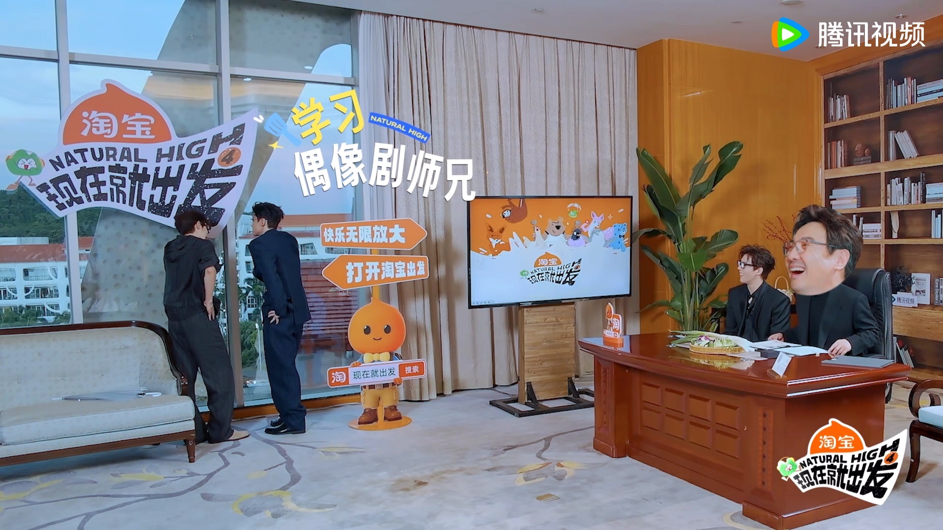 白敬亭开团胡先煦秒跟秒撤回白敬亭打鸣把胡先煦整不会了哈哈哈哈哈哈以为是霸总白敬亭
