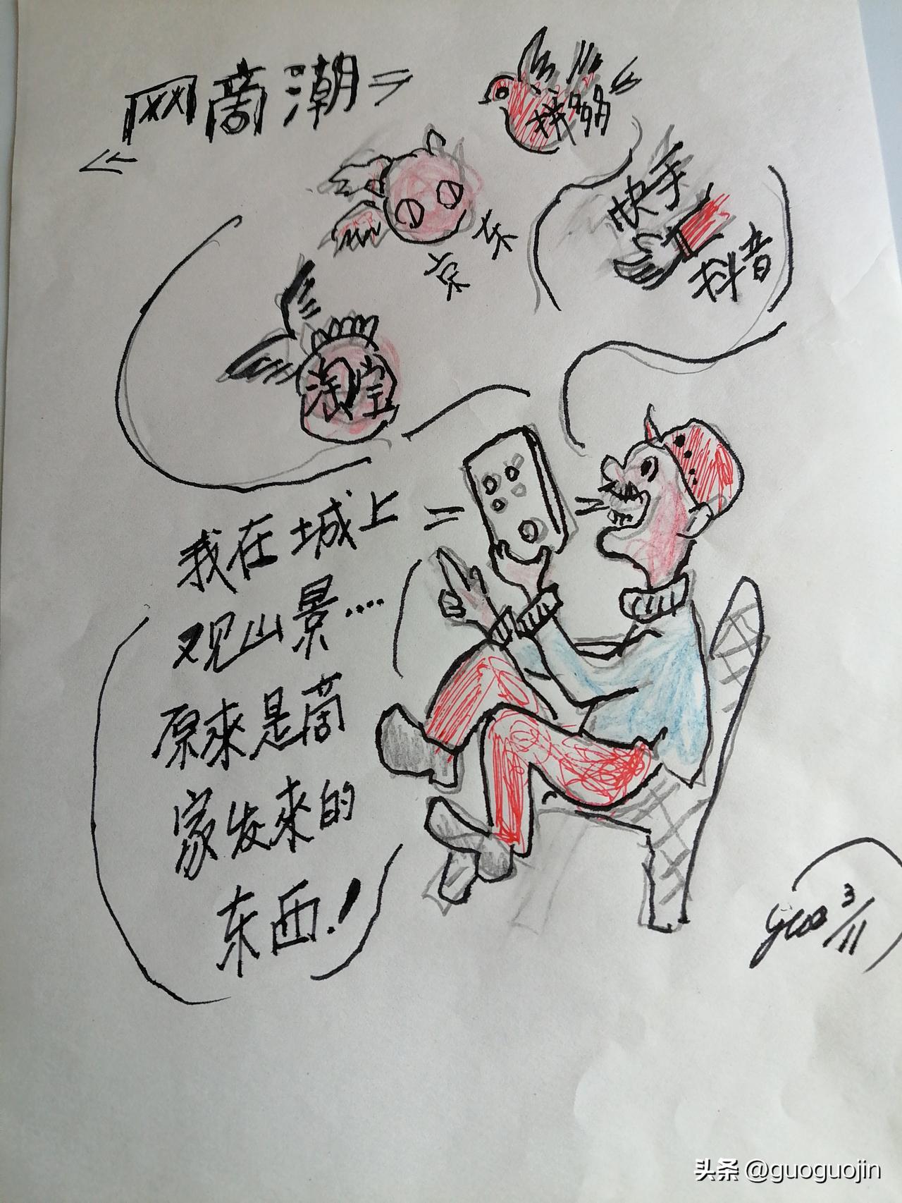 有没有用不知道，能赏点银子最实惠！[大笑]
