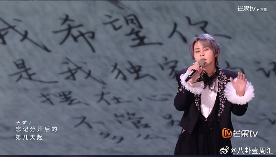 缓缓哼唱独家记忆，氛围感温柔浪漫，沉浸式体验氛围感满满的婚礼现场独家记忆 婚礼现