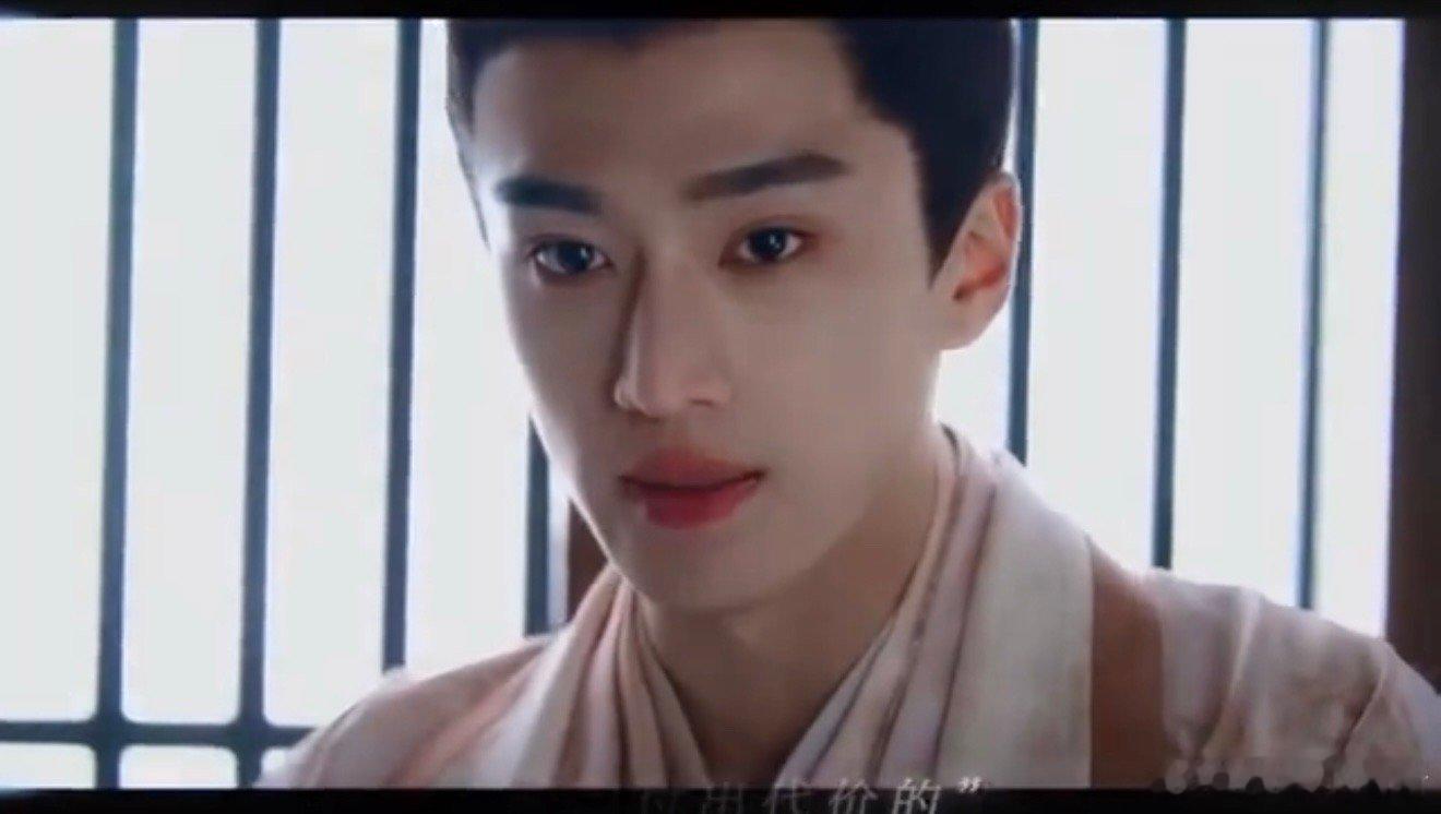 没见过这么茶的男二 张康乐把楚昭这“茶”演得太到位了！《锦月如歌》里明明是帮老师