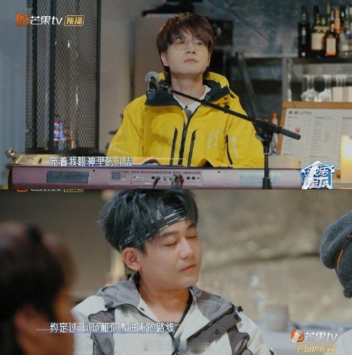 王铮亮李昊场外队友给足安全感哟呵！王铮亮、李昊唱《场外队友》，兄弟场外和声，这感