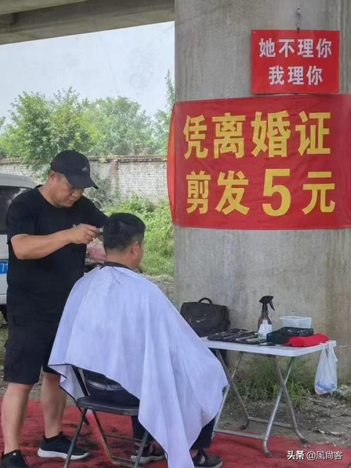 不得不说，这也太有经商头脑了！