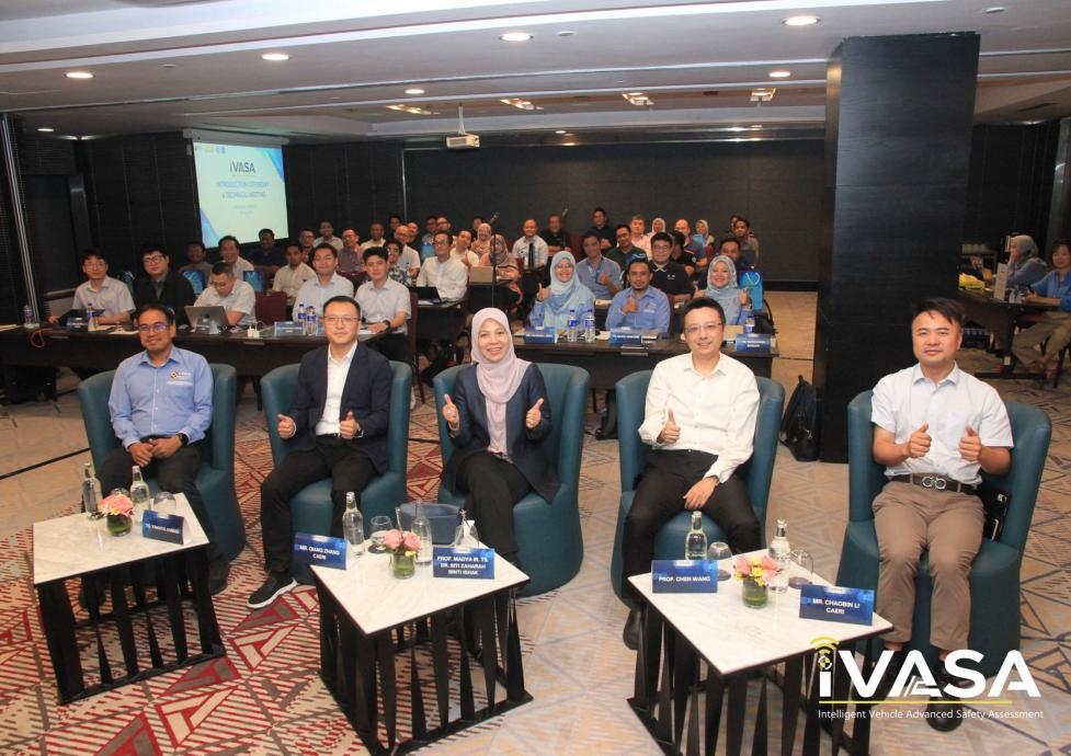 中国汽研 联合马来西亚MIROS 发布东盟首个智能汽车专项测评规程IVASA，覆
