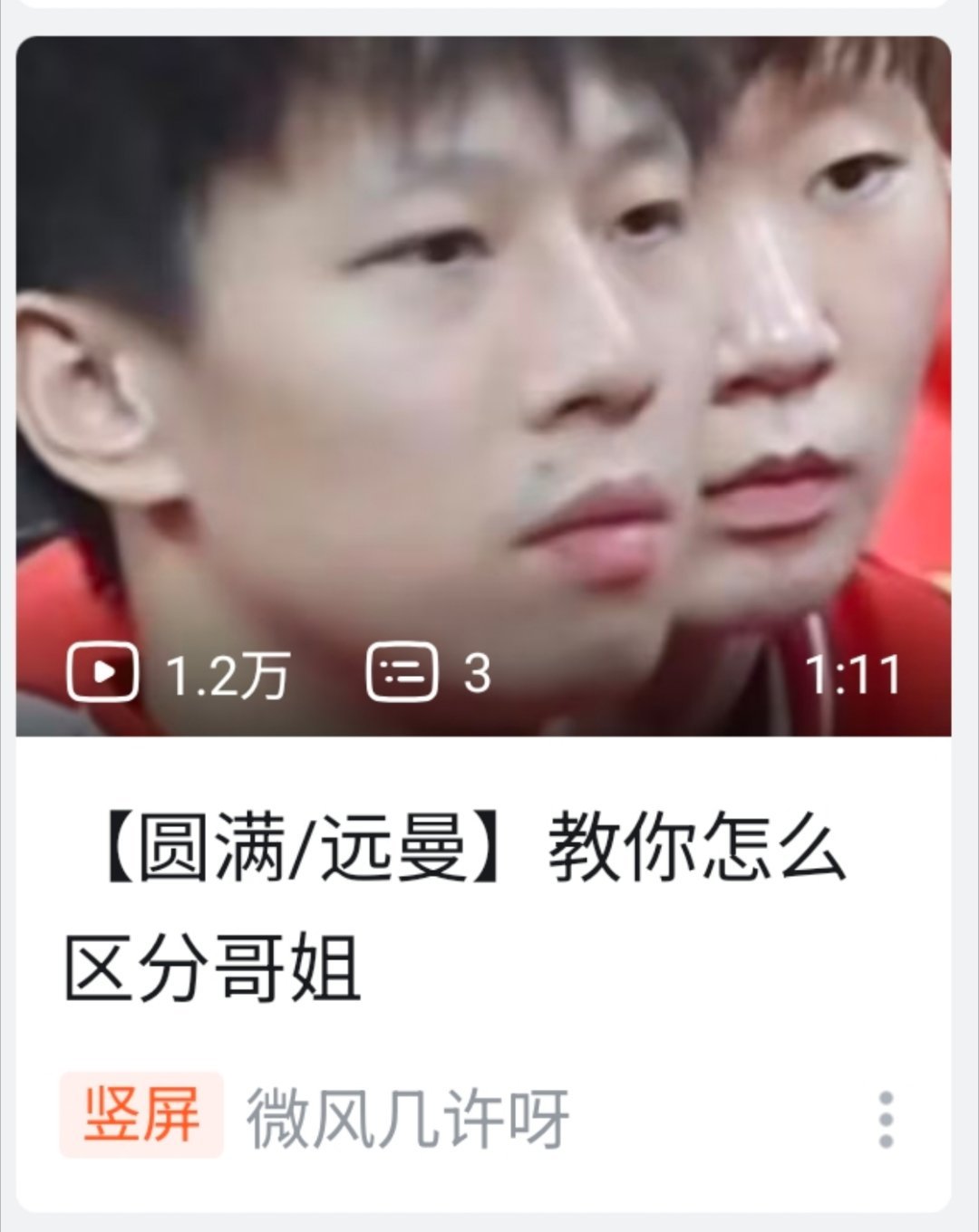 Ctrl+C   Ctrl+V 
