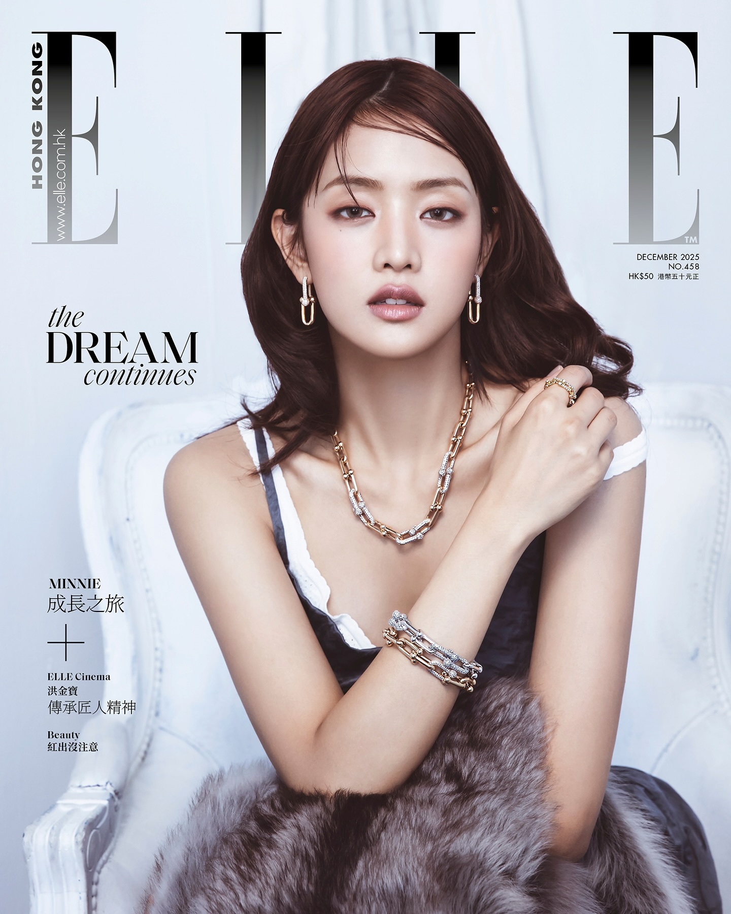 ELLE HongKong  December  2025 中国香港版 ELLE