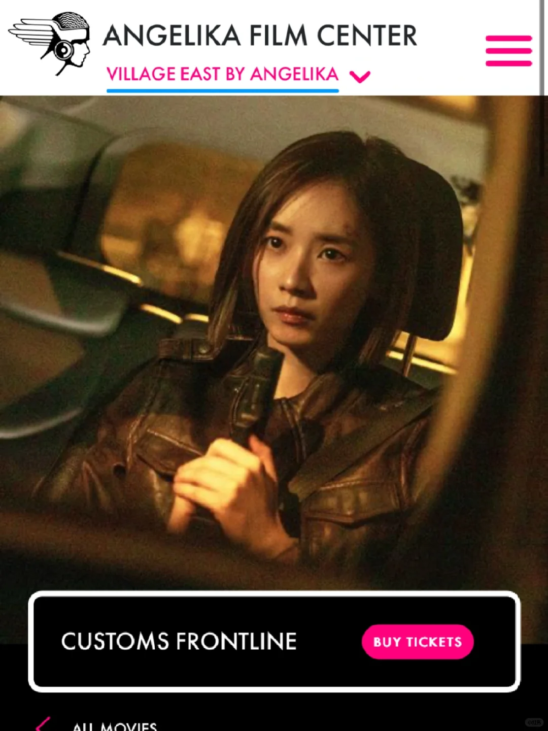 ❗️可以在纽约见到谢霆锋❓😧