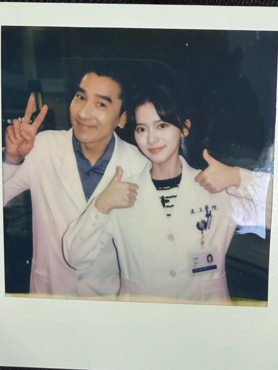 偲偲 以后只流幸福的眼泪吧