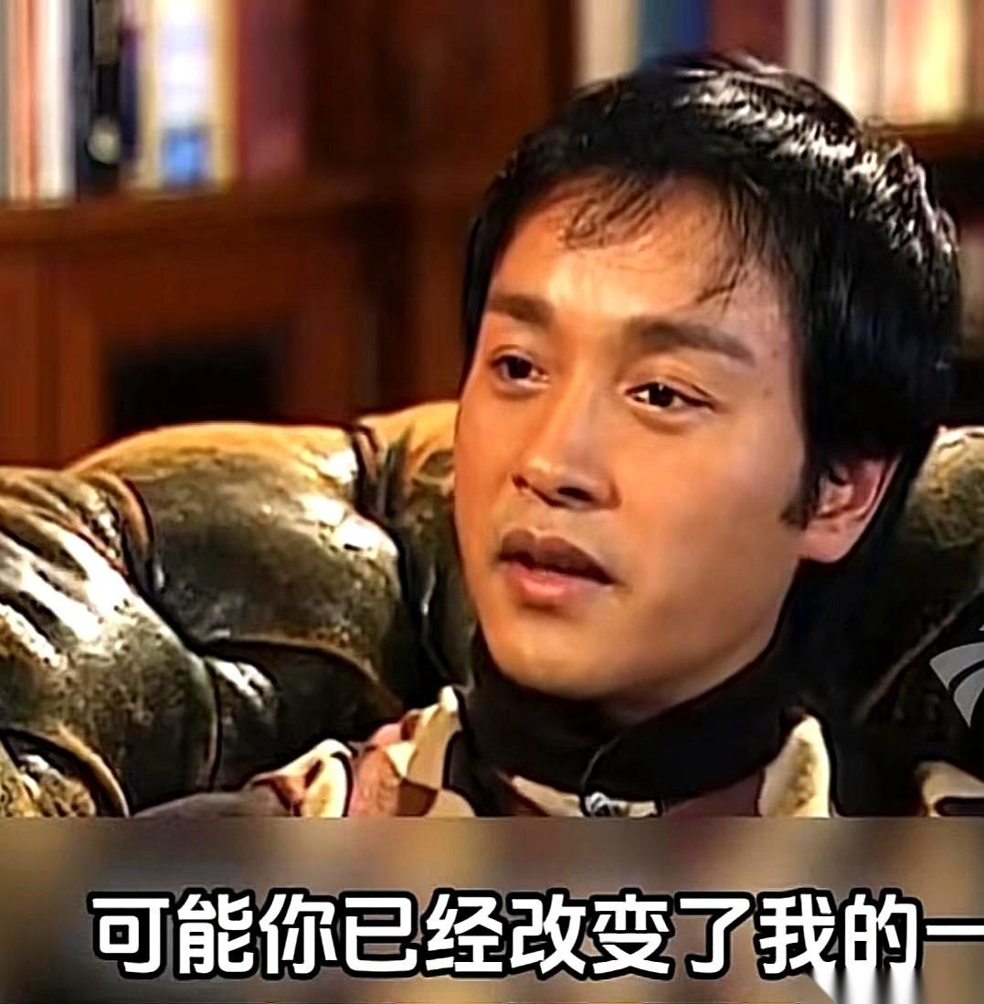 毛舜筠看着张国荣，直接问出了那个藏了半辈子的问题：“我那时候又很肥，你到底喜欢我