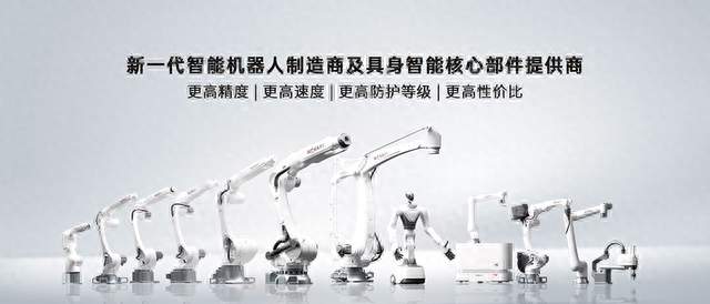 江西专业的工业机器人厂商有哪些