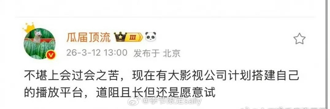 现在这个条件大手笔啊 