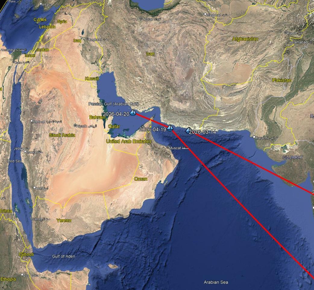 🔻TankerTrackers：一艘伊朗国家超大型油轮于 2026 年 3 月