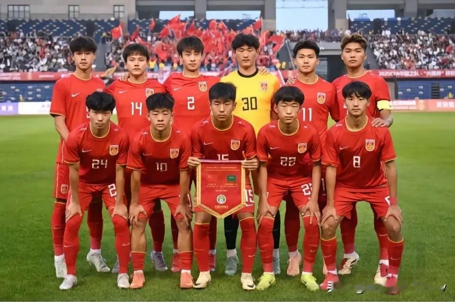 最强U16国少冲击U17世界杯，也就是世青赛，中国U16国少抽得上上签！2026
