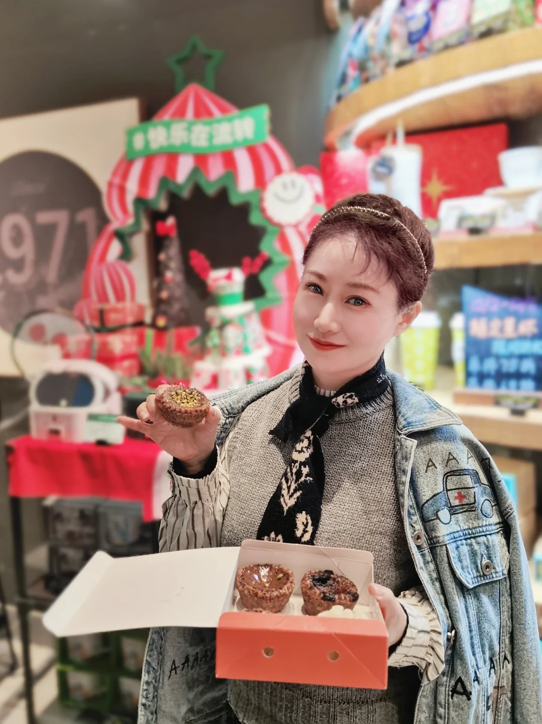 今天的快乐是好颜好味的蛋挞给的耶～✌