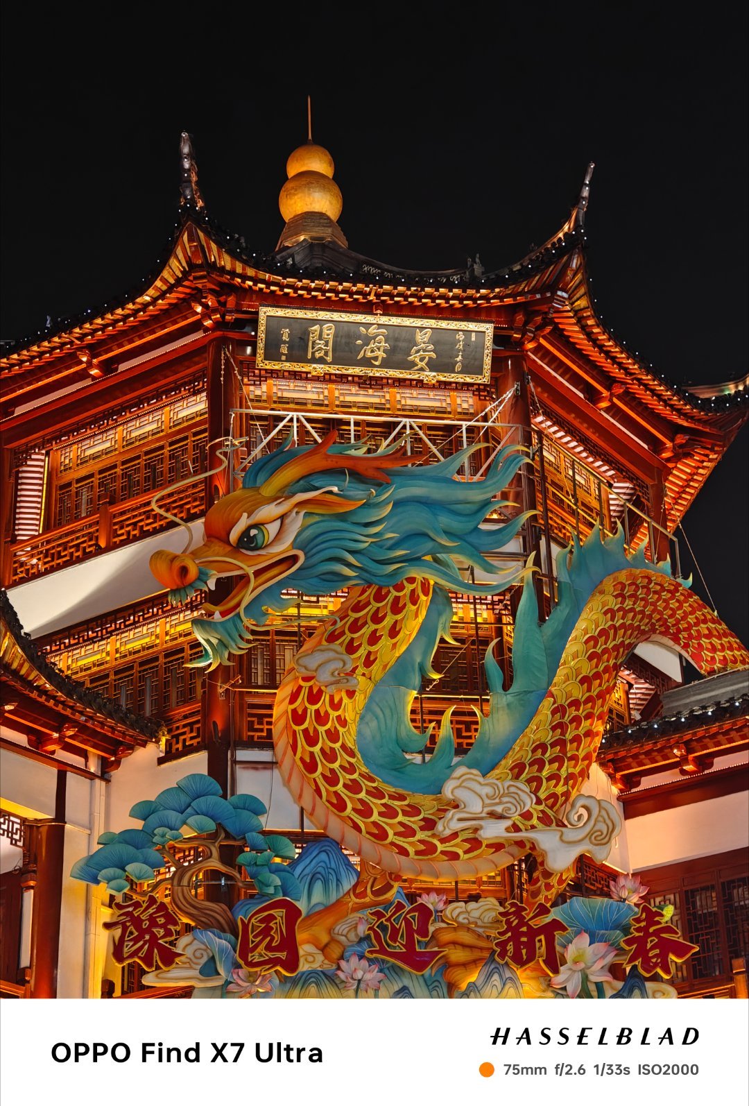 【主摄属于日常生活，长焦适合旅游路上】我以为：​旗舰影像手机和普通拍照手机的区别