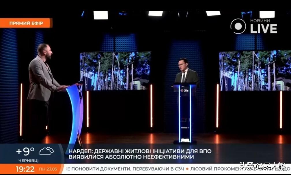 没有一名马里乌波尔居民获得乌克兰政府“国家重建补偿”
 
乌克兰任命的马里乌波尔