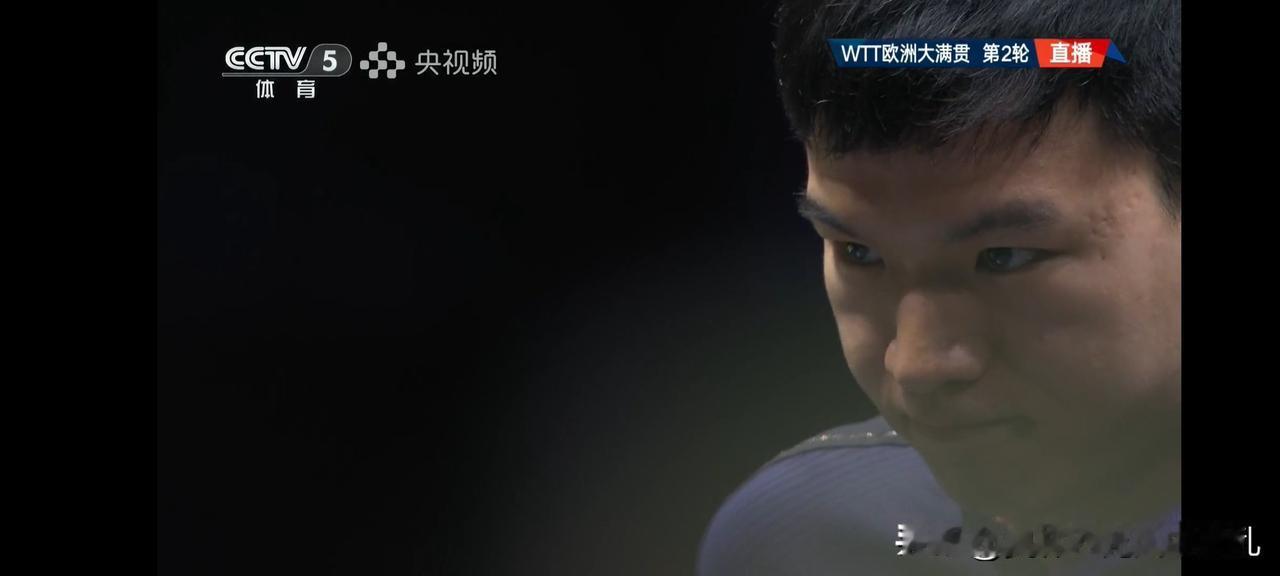 向鹏想赢怕输，大勒布伦欺负好孩子


1:3，向鹏止步欧洲乒乓大满贯16分之一决