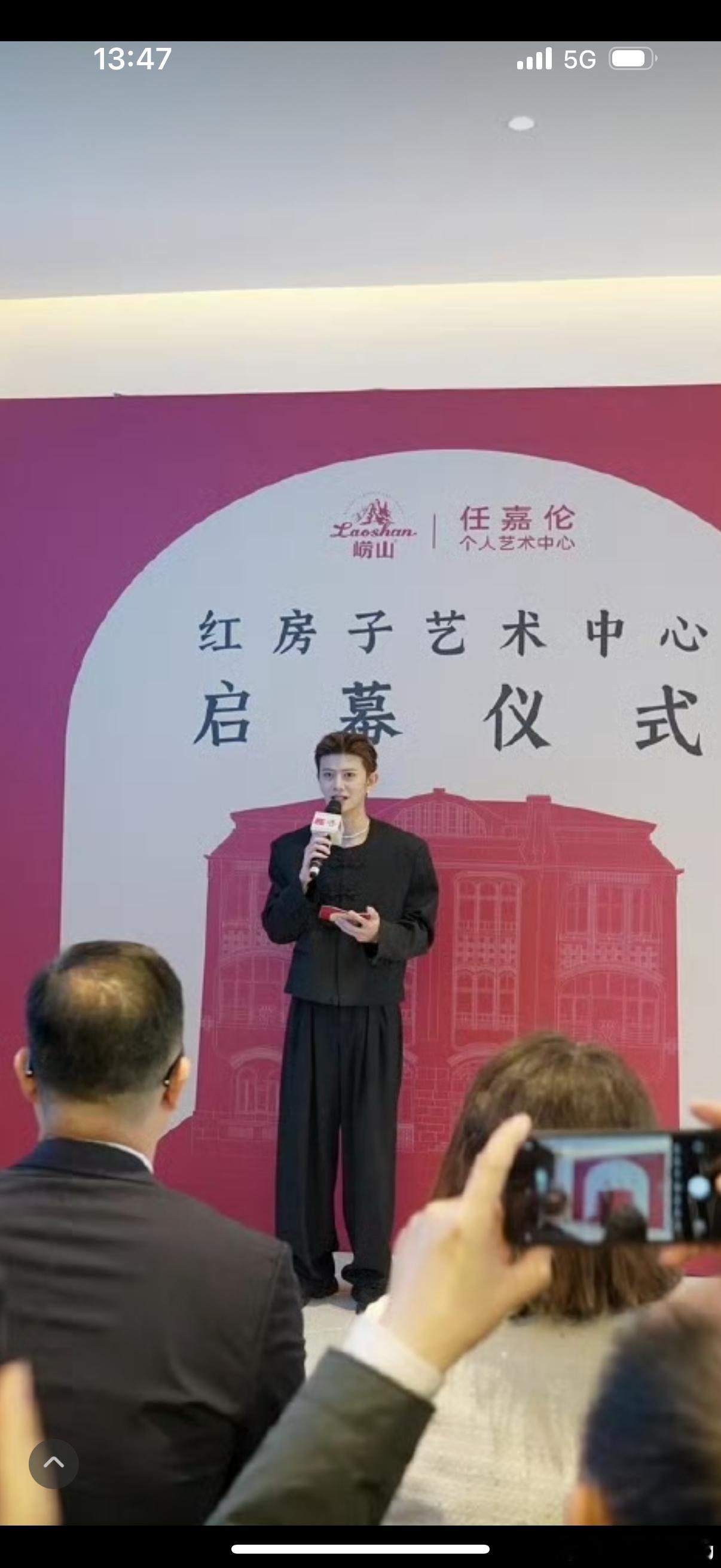 很难想象，这是官图