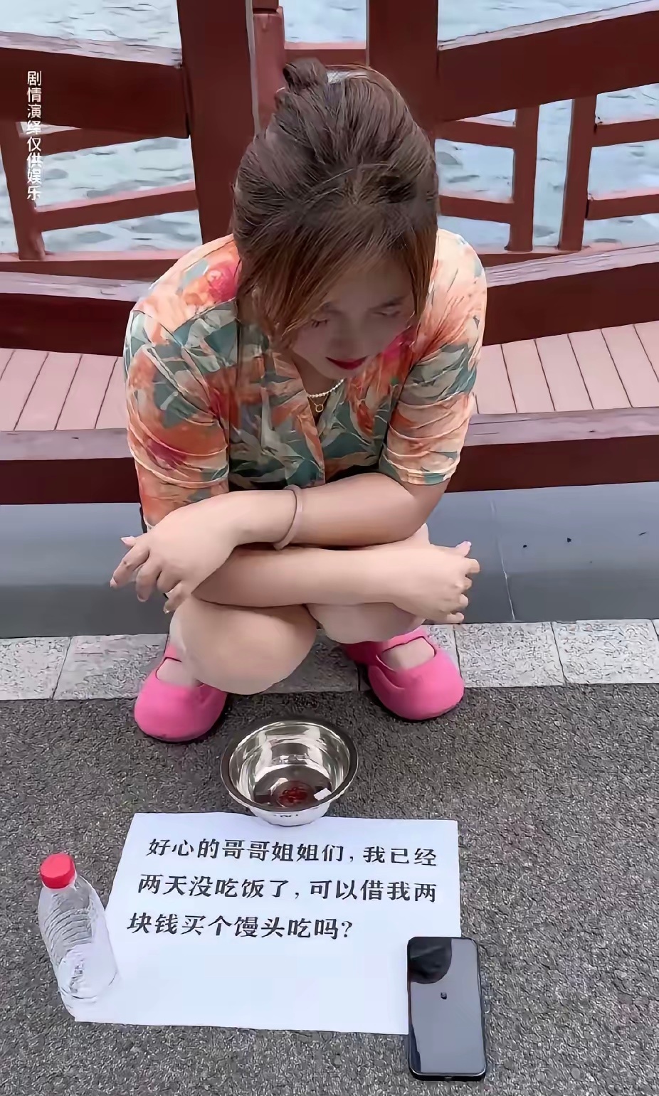 大仲马：当你拼命想完成一件事的时候，你就不再是别人的对手，或者说得更确切一些，别