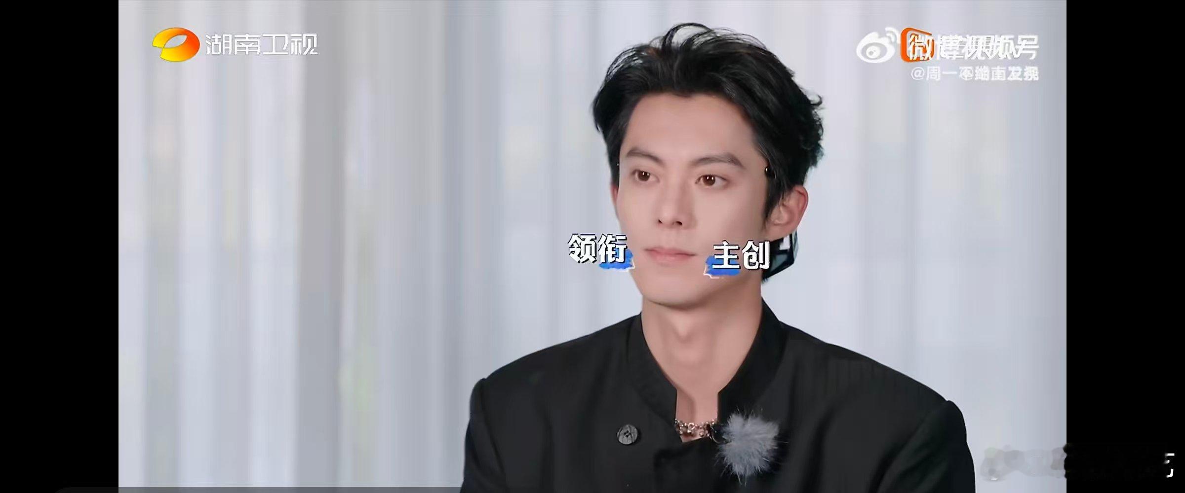 亲爱的客栈王鹤棣组队创业亲爱的客栈全新故事温暖来袭，王鹤棣在亲爱的客栈等你一起见