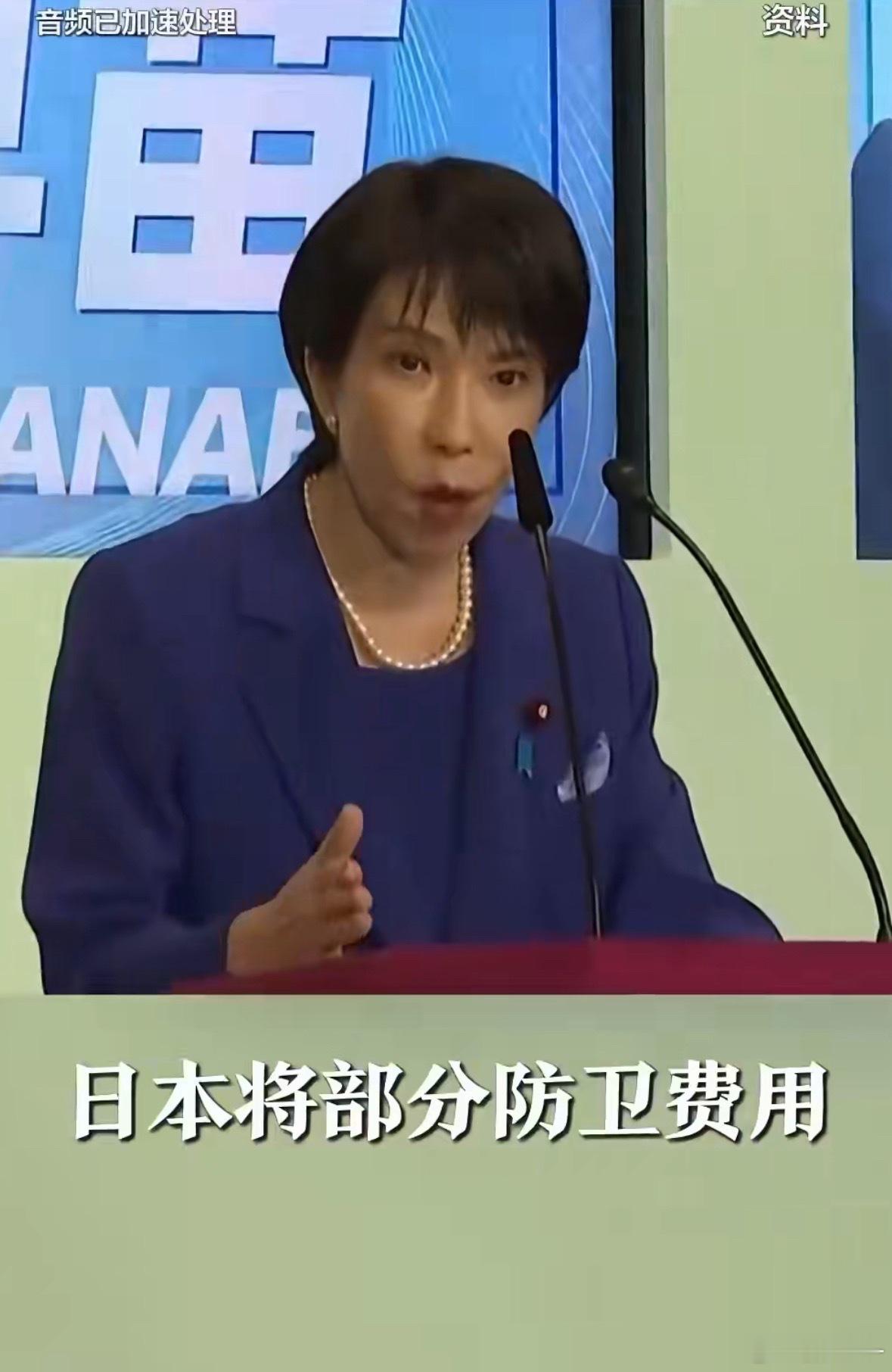 中日战争不是开玩笑亚太地区的和平不是天上掉下来的，是无数人用鲜血和牺牲换来的。日