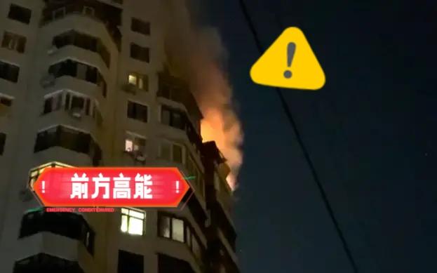 乌克兰总统泽连斯基发文了！

当地时间2月3日，乌克兰总统泽连斯基在其官方社交平